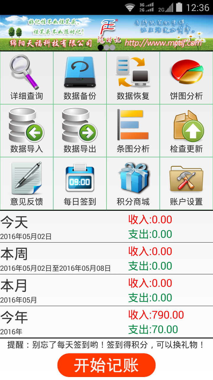 &#20061;&#28216;&#28216;&#25103;&#23448;&#32593;&#45;&#20061;&#28216;&#65288;&#20013;&#22269;&#65289;