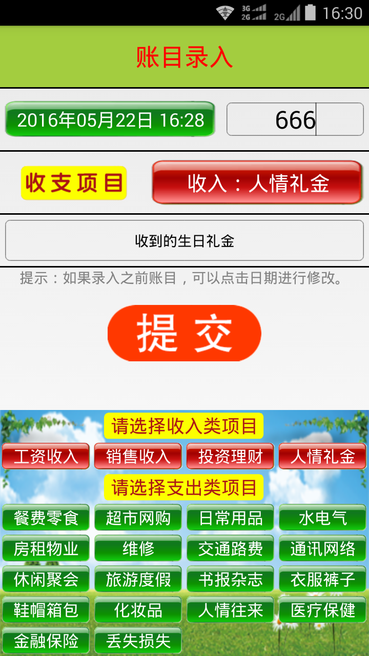 &#20061;&#28216;&#28216;&#25103;&#23448;&#32593;&#45;&#20061;&#28216;&#65288;&#20013;&#22269;&#65289;